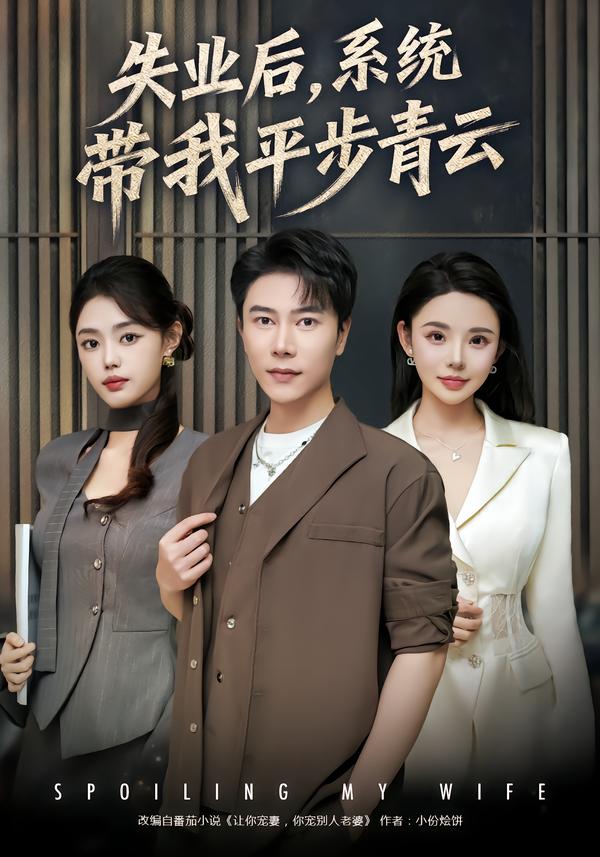我在故宫修文物