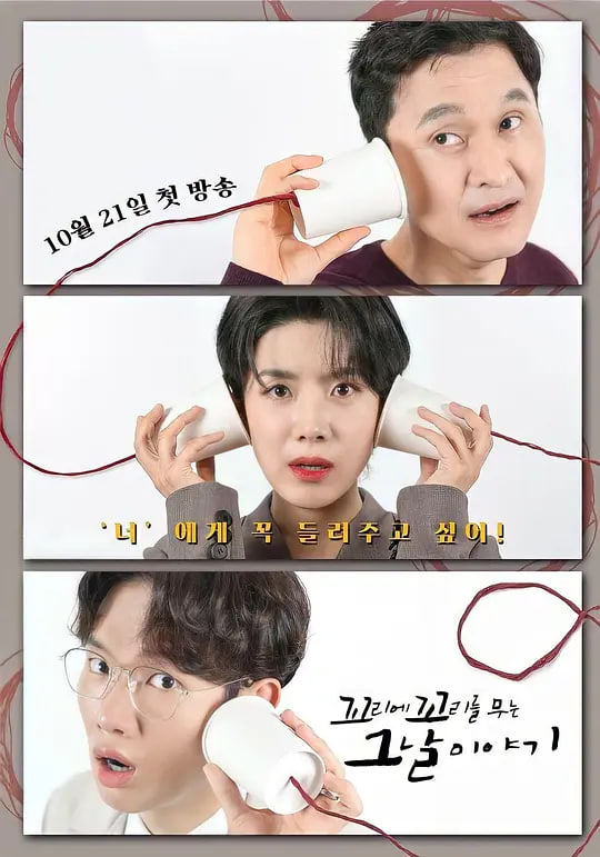 灵笼
