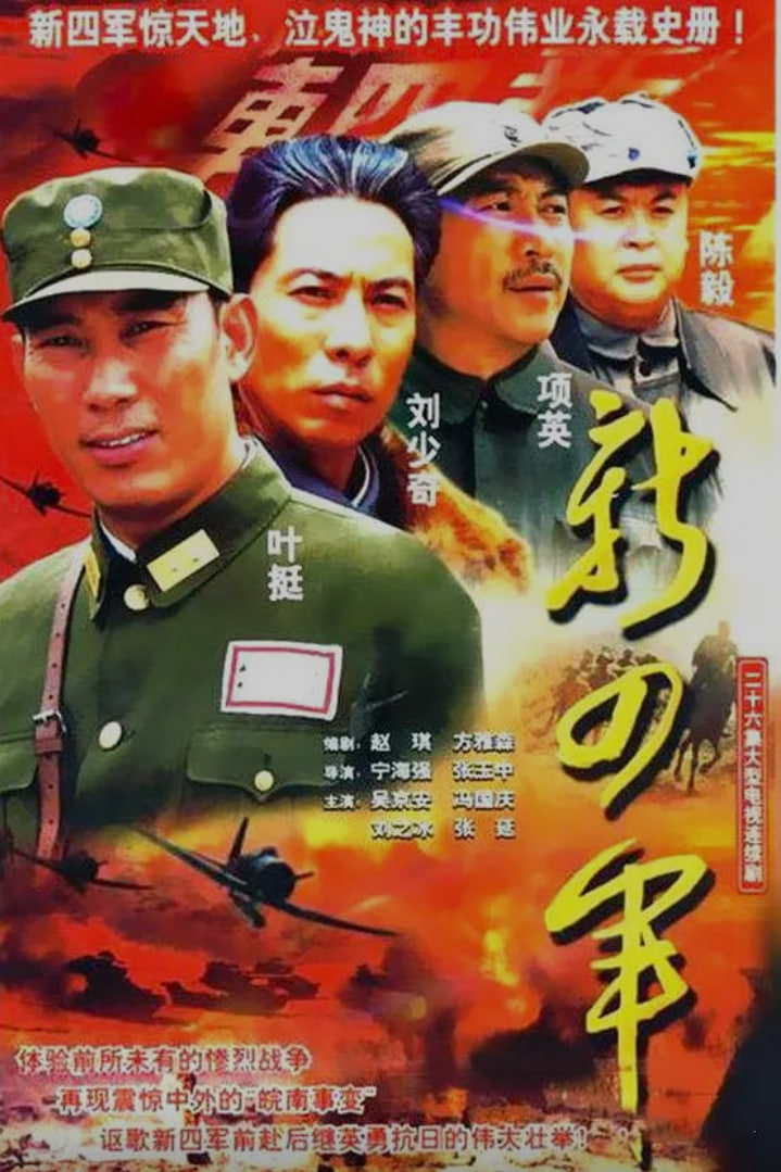 青柠视频 热播电影画面