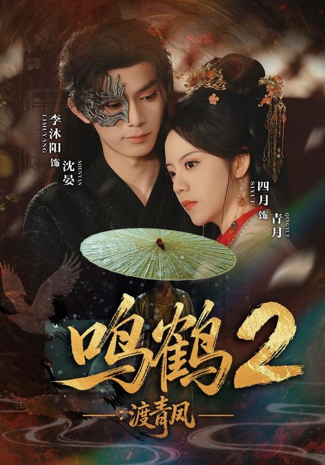 蓝色星球纪录片